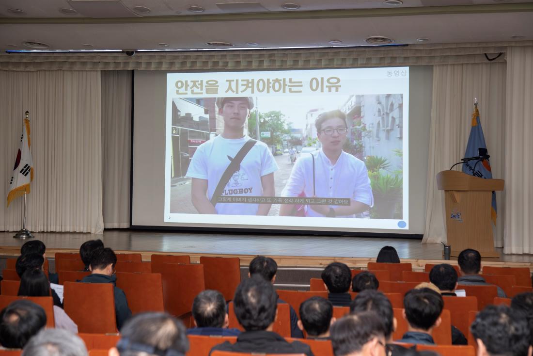 20260326_2026년 1분기 안전보건 집체교육_8.jpg