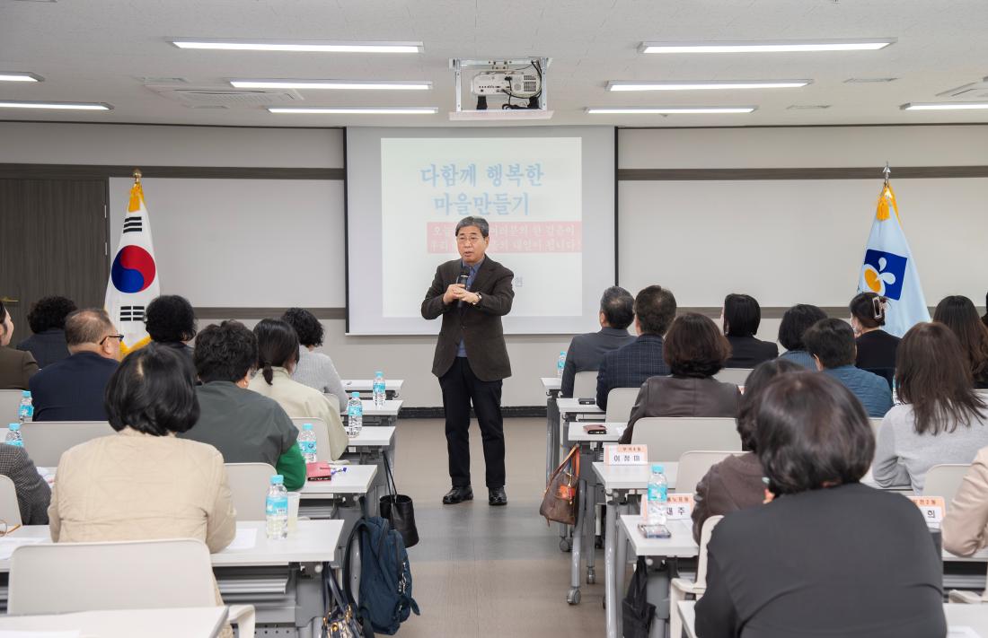 20260326_동 지역사회보장협의체 '다행이학교'  및 '네트워크 회의'_7.jpg