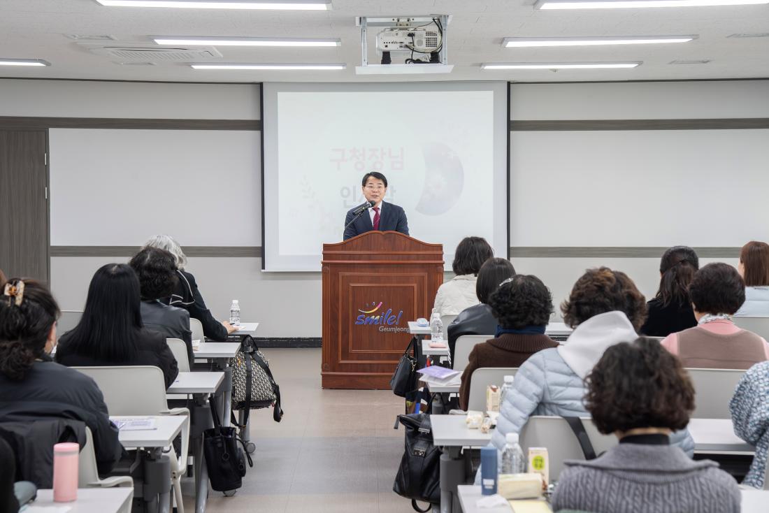 20260327_제1차 아이돌보미 집담회_1.jpg