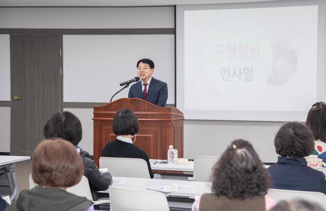 20260327_제1차 아이돌보미 집담회_2.jpg