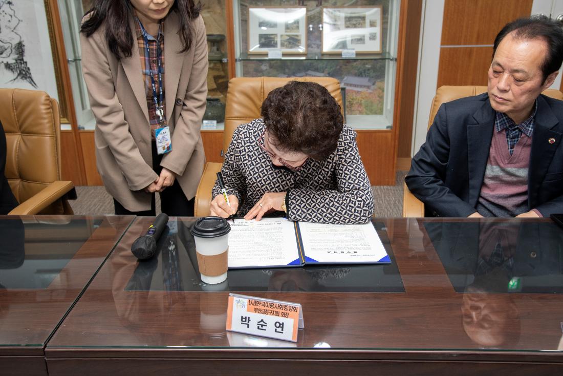 20260327_2026년 통합돌봄사업 제공기관 협약식_9.jpg