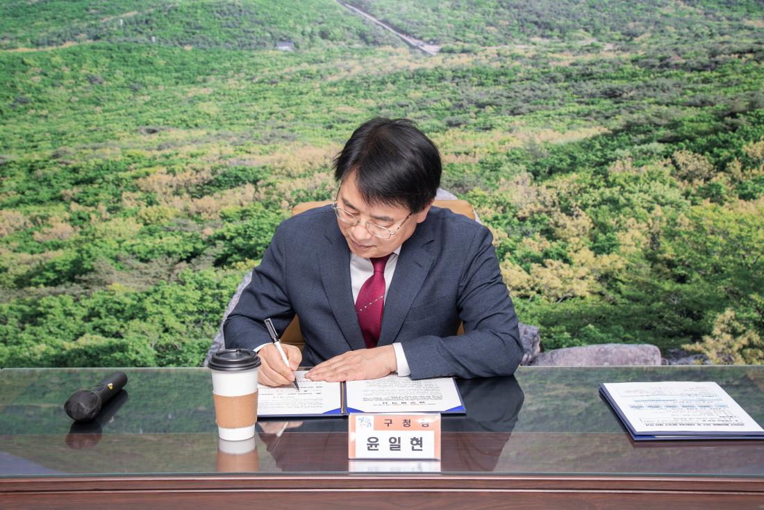 20260327_2026년 통합돌봄사업 제공기관 협약식_6.jpg