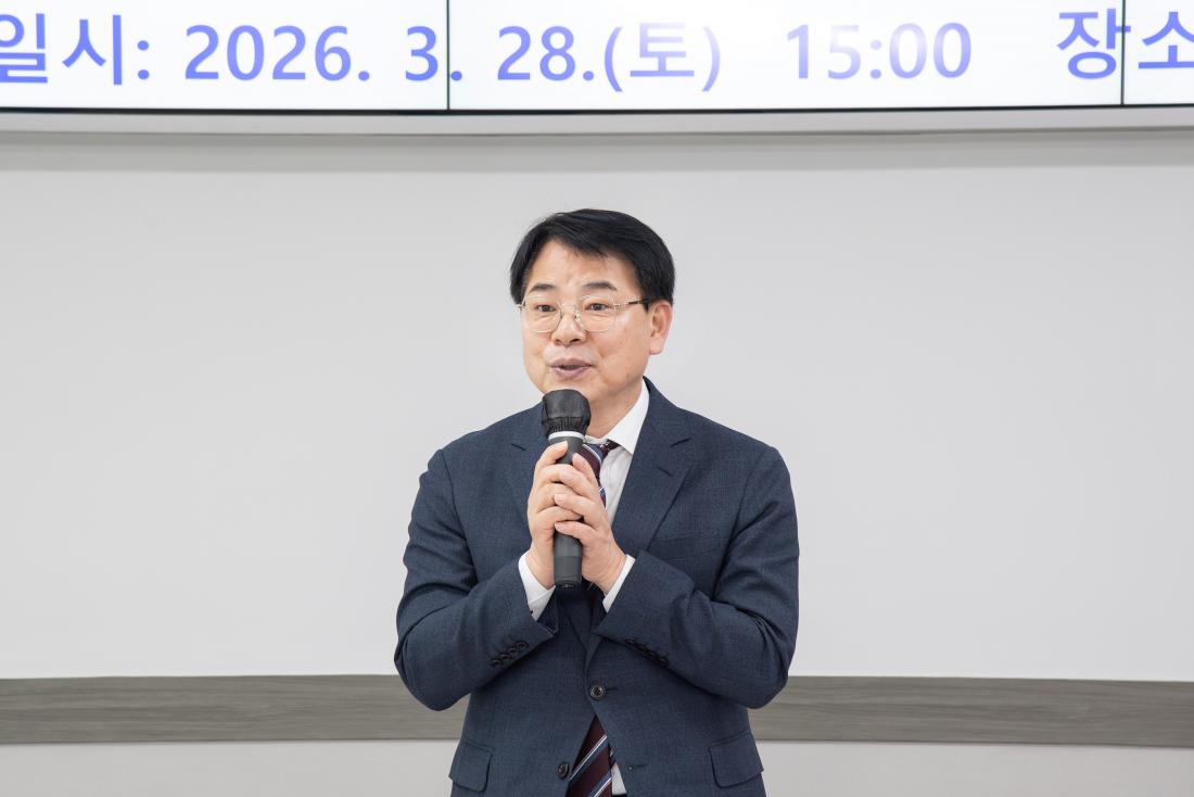 20260328_1인가구 커뮤니케이터 역량강화교육(4회차)_4.jpg