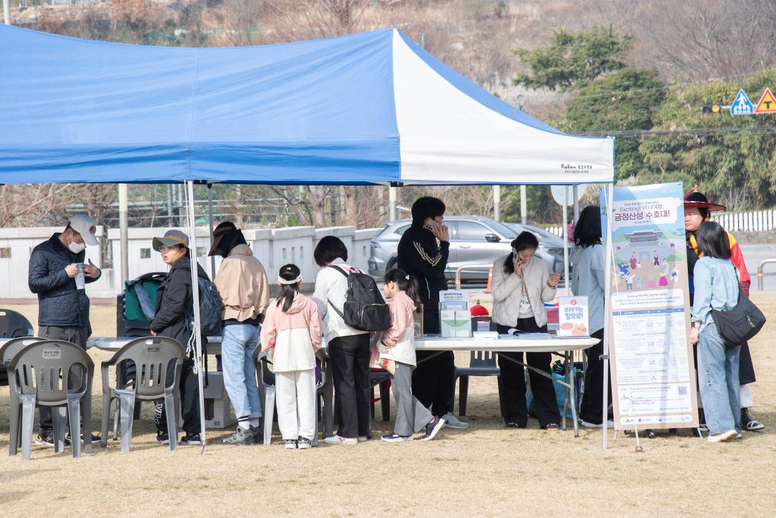 20260329_금정산성수호대 18845 금정산성 워킹페스타_18.jpg