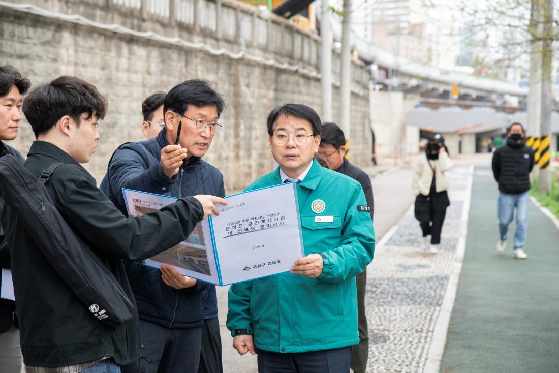 20260331_주요 역점사업 현장방문_1.jpg