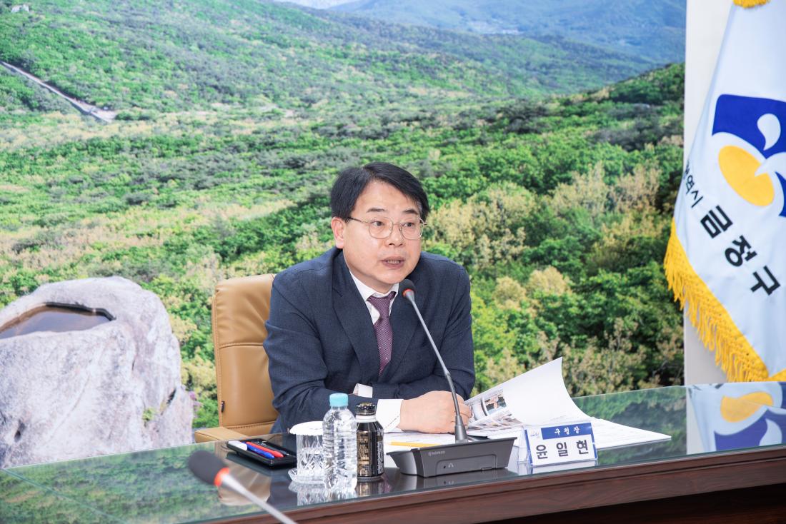 20260402_금정구 1인가구 특화사업 '슬기로운 1인 생활' 중간보고회_6.jpg