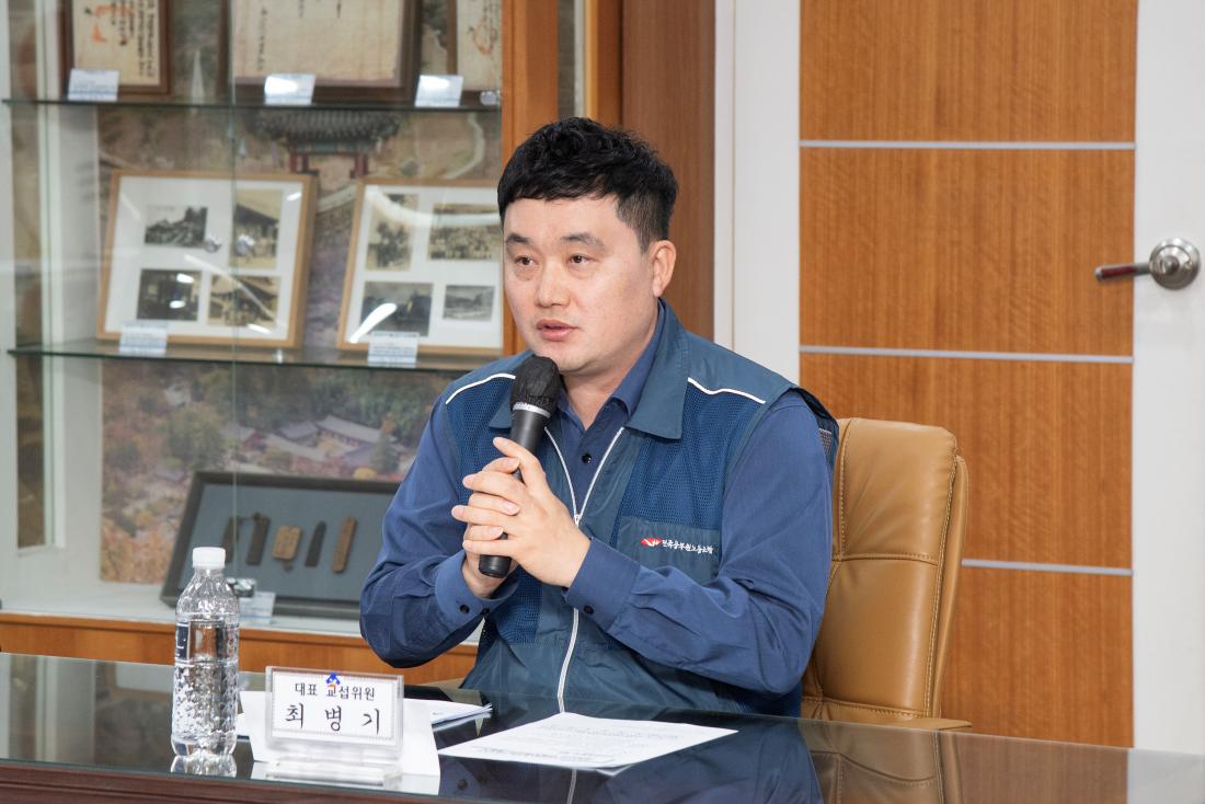 20260408_2026년 단체(보충)교섭 체결식_8.jpg