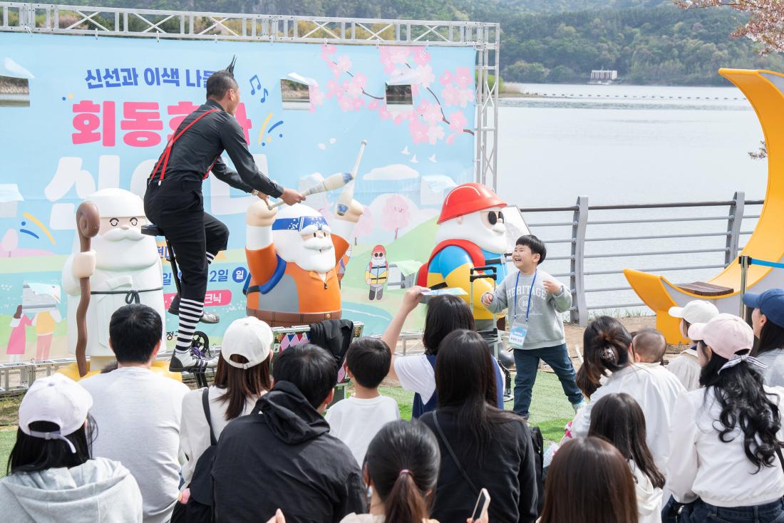 20260412_회동호가 신이나!_24.jpg