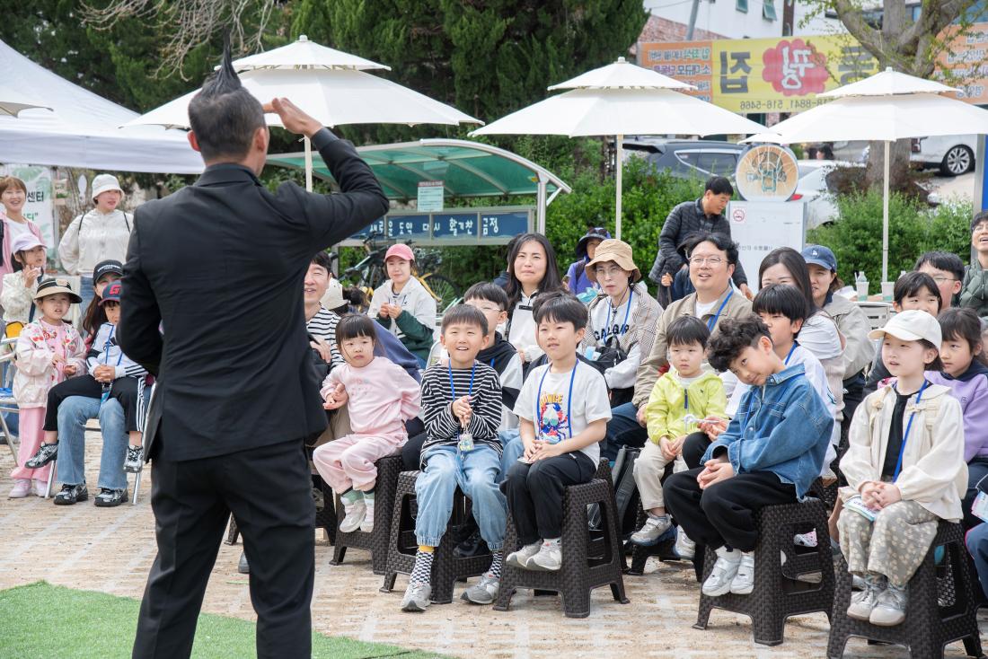 20260412_회동호가 신이나!_14.jpg