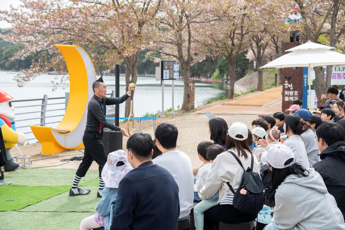 20260412_회동호가 신이나!_19.jpg