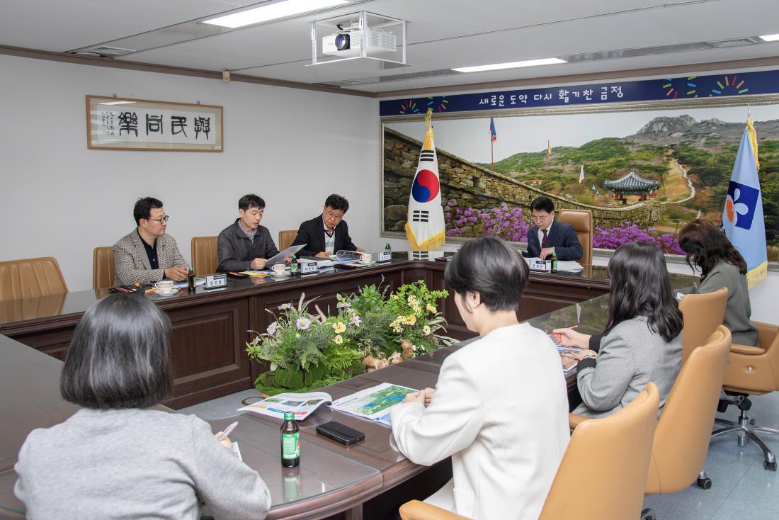 20260413_아홉산 임도 예코톤 조성사업 기본구상용역 외 1건 등 보고회_1_4.jpg