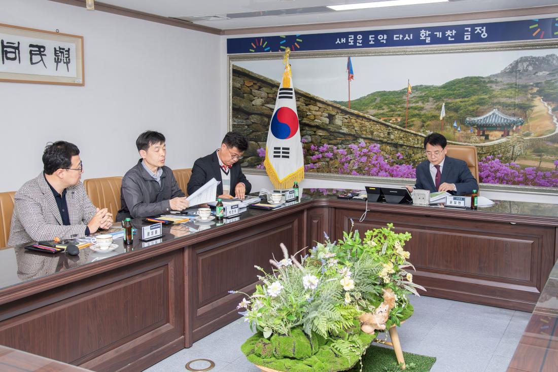 20260413_아홉산 임도 예코톤 조성사업 기본구상용역 외 1건 등 보고회_1_5.jpg