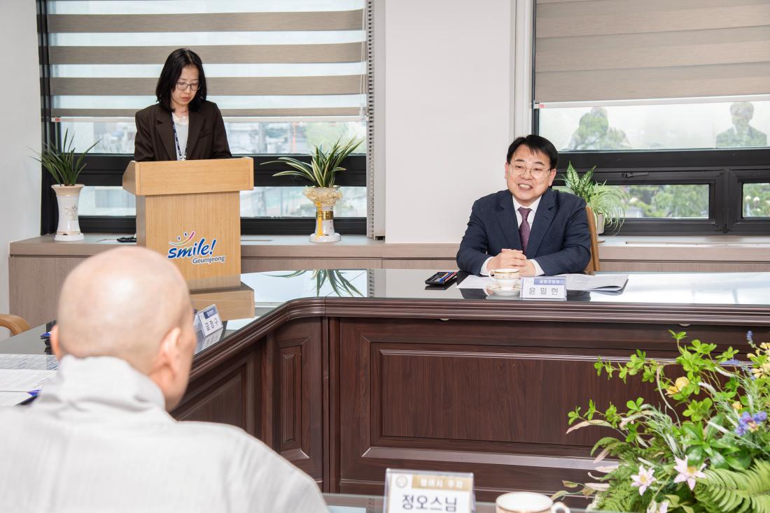 20260414_금정구-범어사, 공익적 목적의 공간 활용을 위한 업무 협약_8.jpg