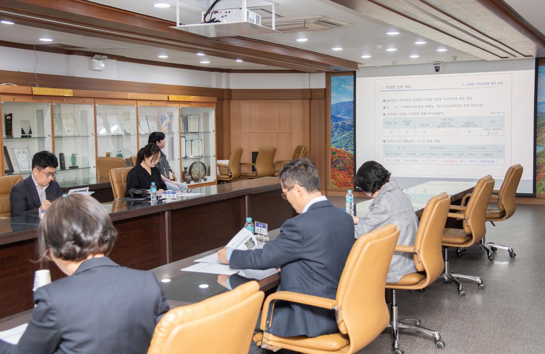 202604016_2026년 제1회 지적재조사위원회_7.jpg