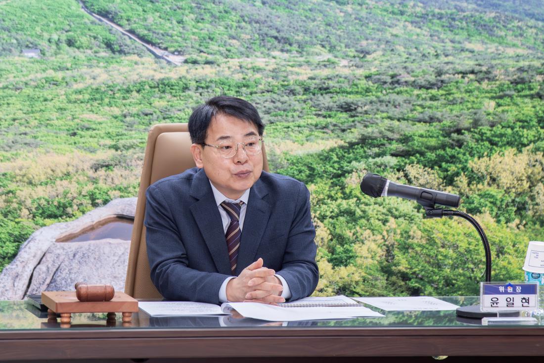 202604016_2026년 제1회 지적재조사위원회_5.jpg