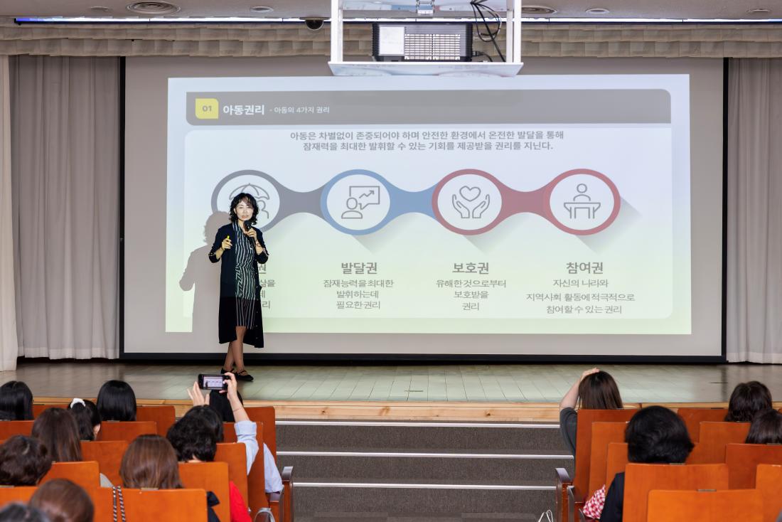 20260527_2026년 보육교직원 맞춤형 아동학대 예방 교육_10.jpg