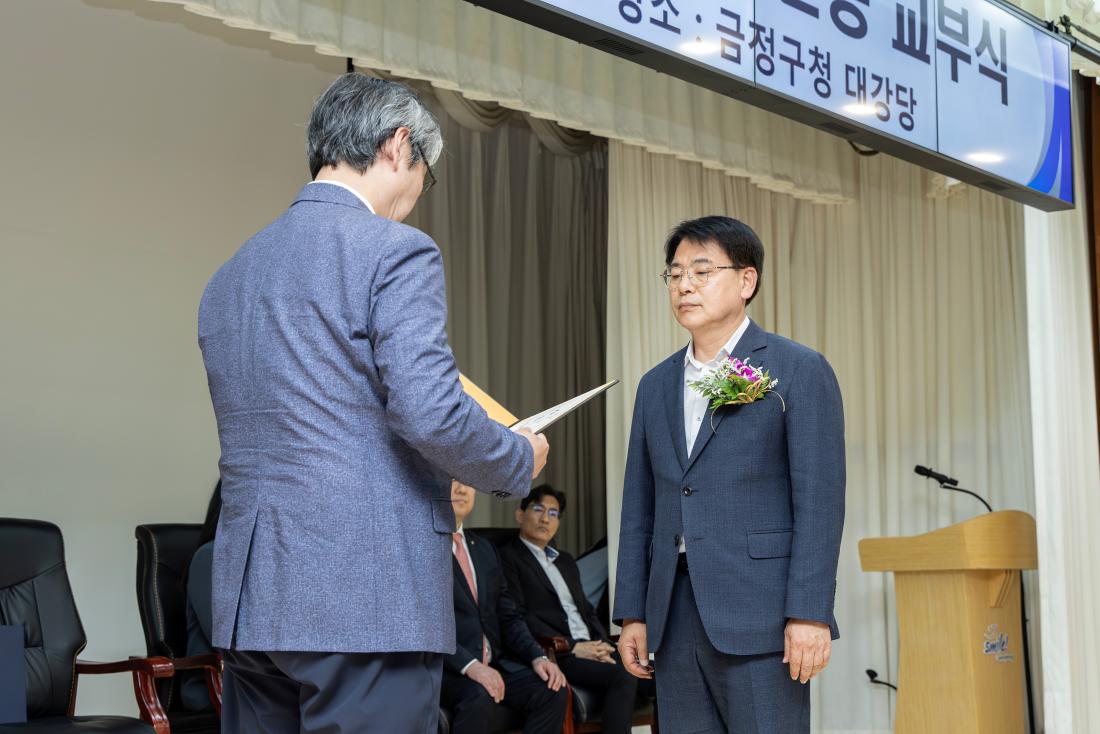 20260605_제9회 전국동시지방선거 당선증 교부식_3.jpg