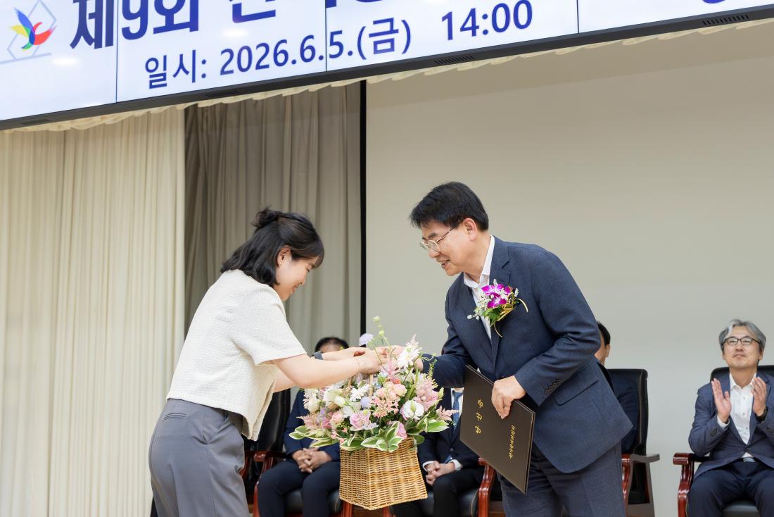 20260605_제9회 전국동시지방선거 당선증 교부식_7.jpg