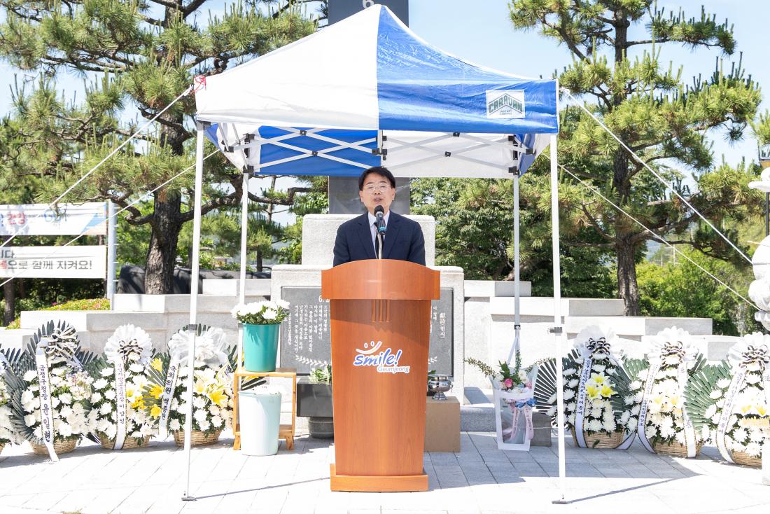 20260606_제71회 현충일 추념식_5.jpg