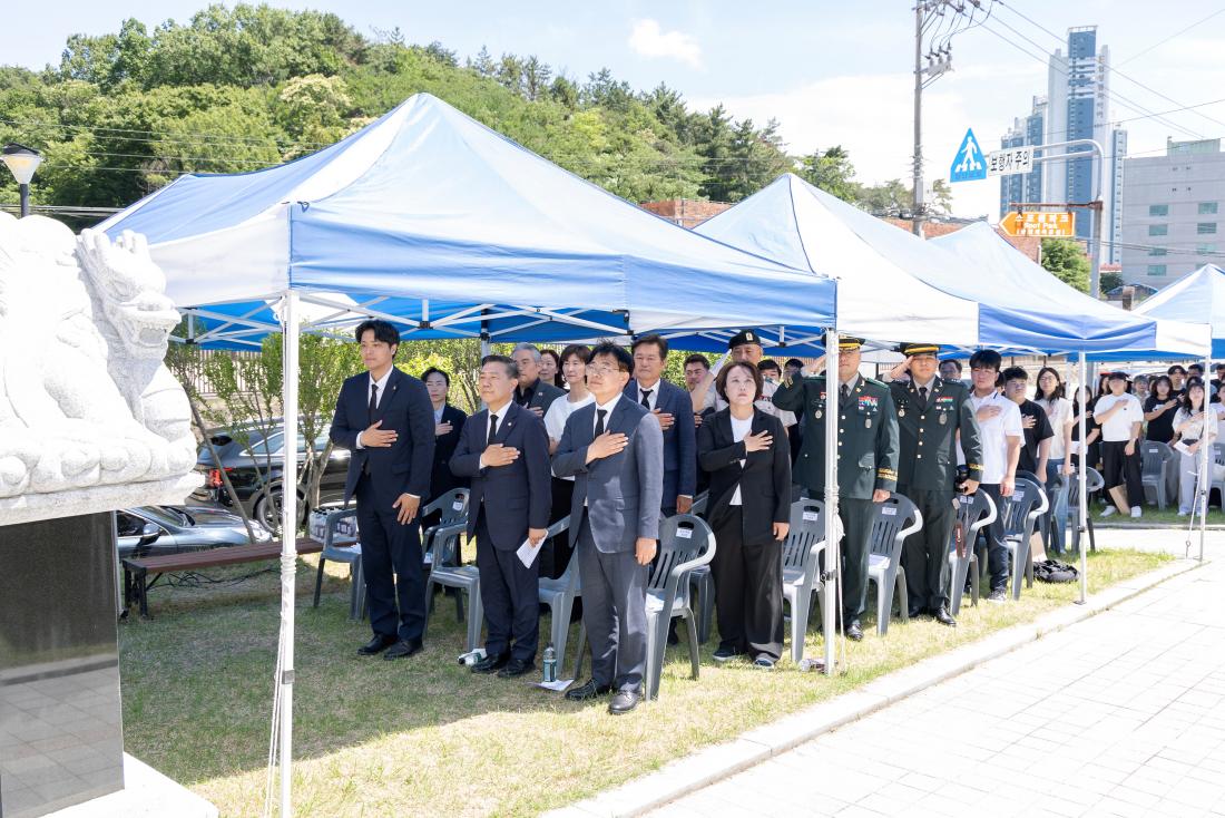 20260606_제71회 현충일 추념식_26.jpg