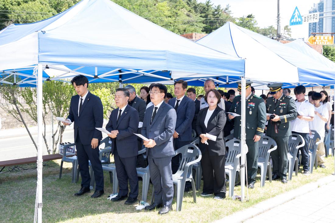 20260606_제71회 현충일 추념식_14.jpg