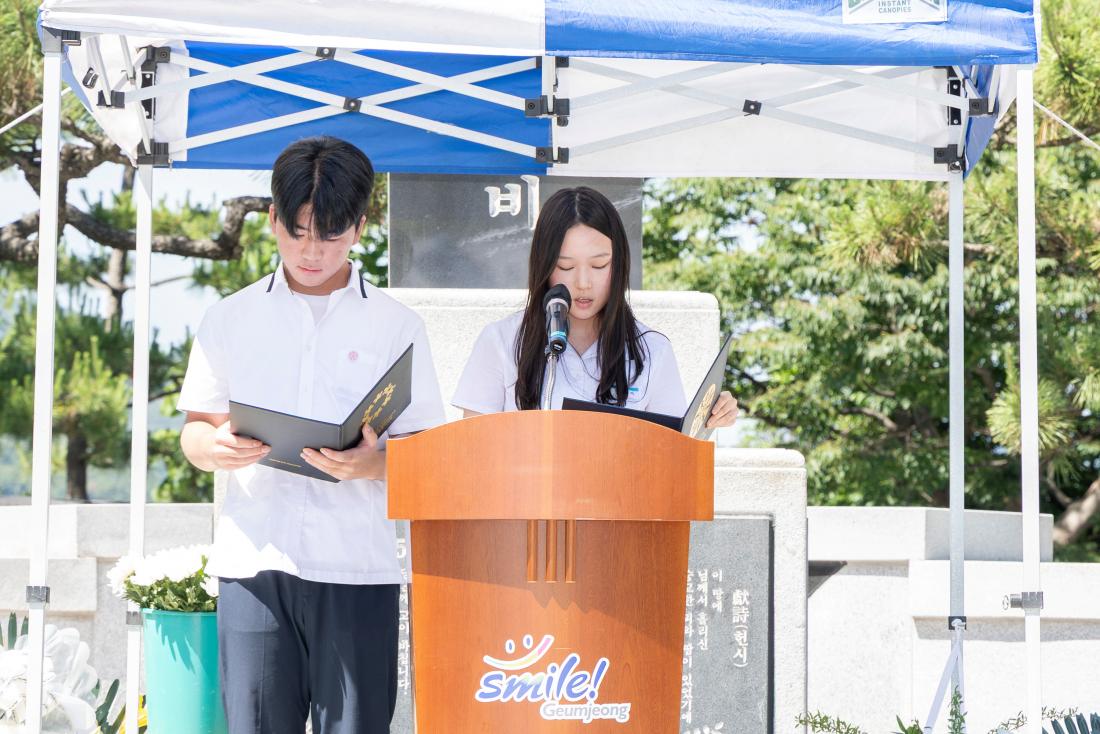 20260606_제71회 현충일 추념식_32.jpg