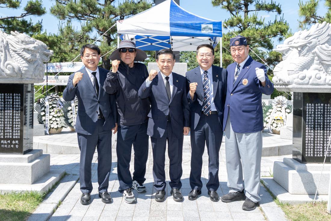 20260606_제71회 현충일 추념식_23.jpg