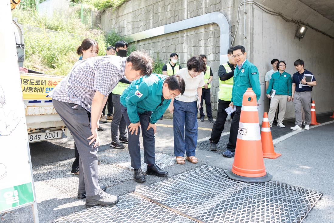 20260610_2분기 사업장 안전보건 점검_11.jpg