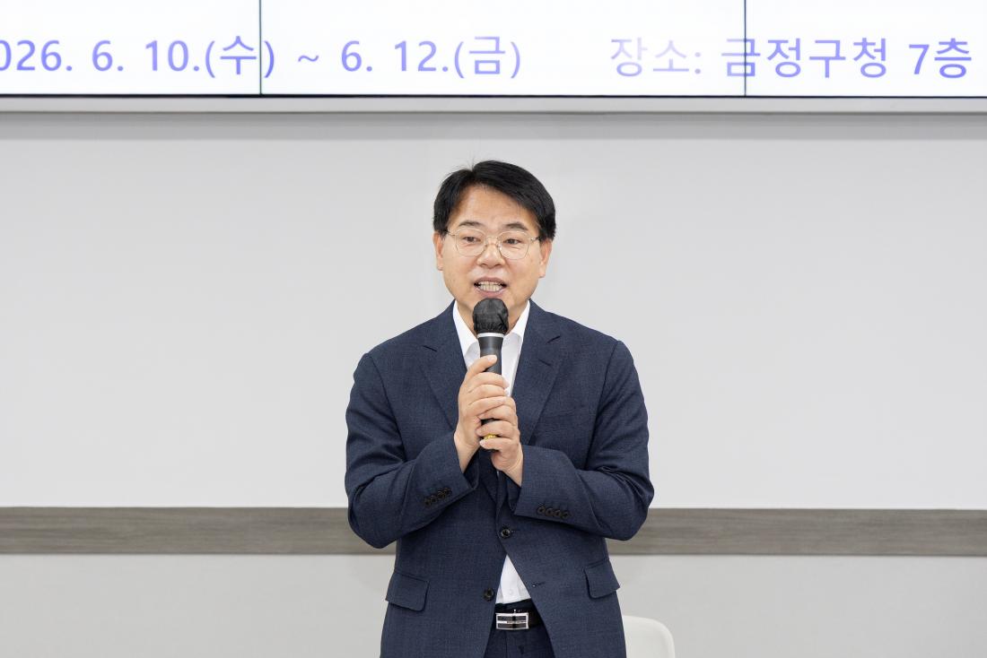 20260612_마을문제해결 권역단(1권역) 워크숍_3.jpg