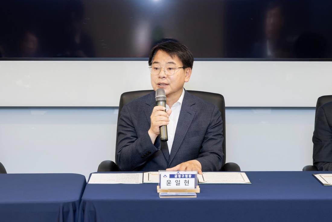 202606122026 도심형 청년 창업주거 복합공간 조성 업무협약식_7.jpg