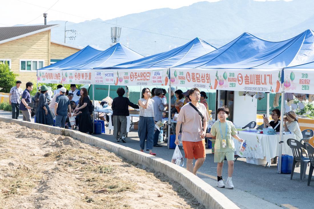 20260612_제1회 홍당홍당 연등제_23.jpg