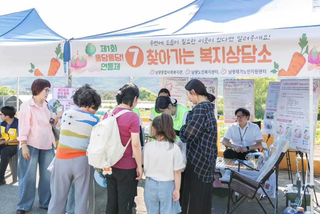 20260612_제1회 홍당홍당 연등제_24.jpg