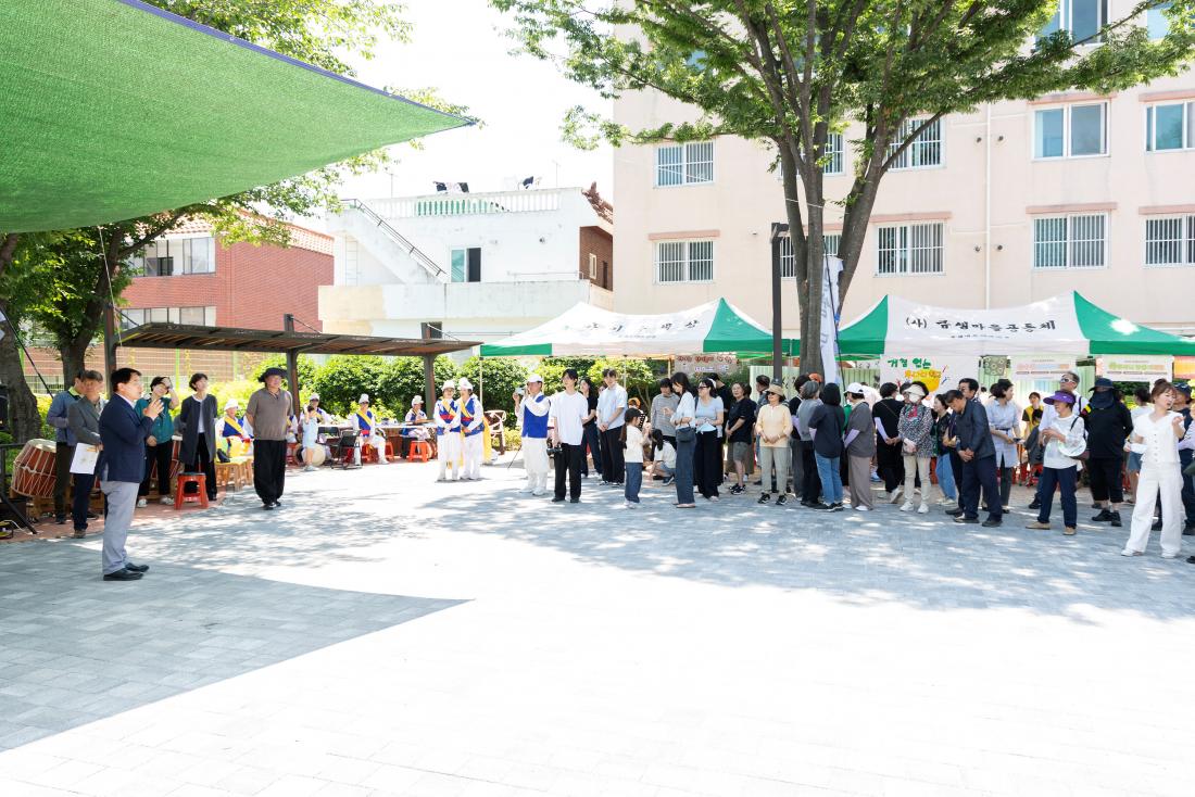 20260613_제15회 금샘단오잔치_5.jpg