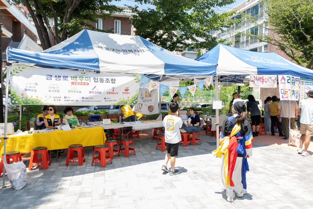 20260613_제15회 금샘단오잔치_29.jpg