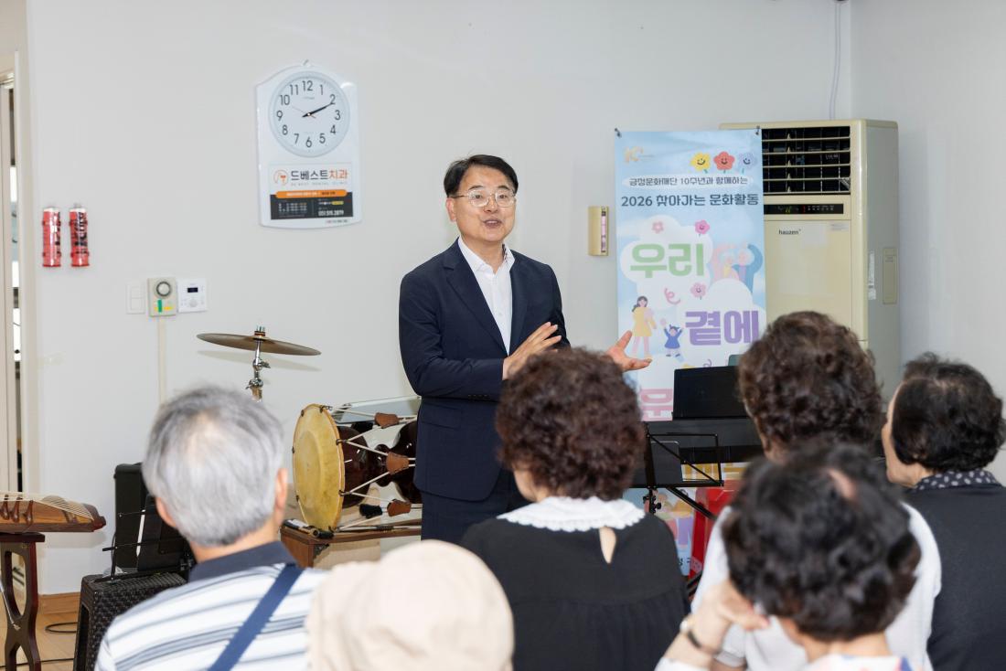 20260617_찾아가는 문화활동 '우리 곁에 문화예술_3.jpg