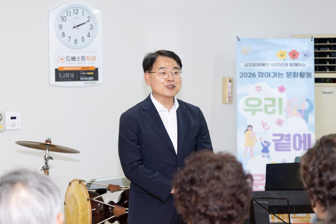 20260617_찾아가는 문화활동 '우리 곁에 문화예술_4.jpg