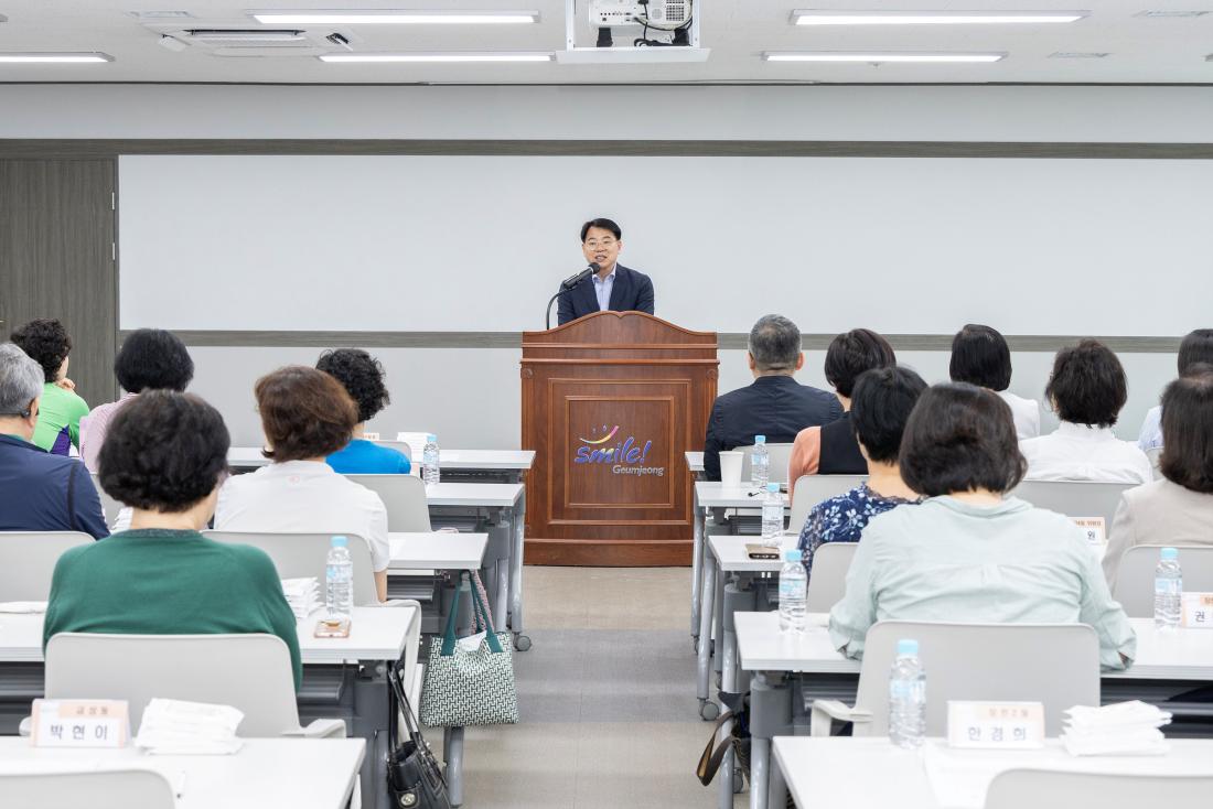 20260618_동 지역사회보장협의체 '다행이학교' 및 '네트워크 회의'_1.jpg