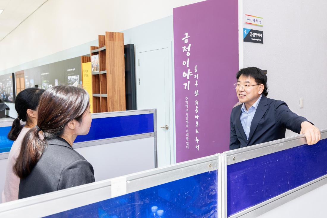 20260618_금정구 일구 Day 취업박람회_6.jpg