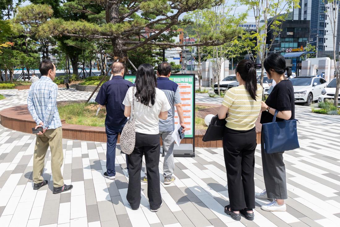 20260618_금정구 일구 Day 취업박람회_32.jpg