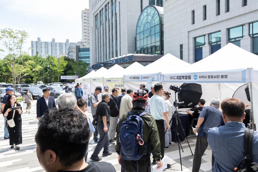 20260618_금정구 일구 Day 취업박람회_28.jpg