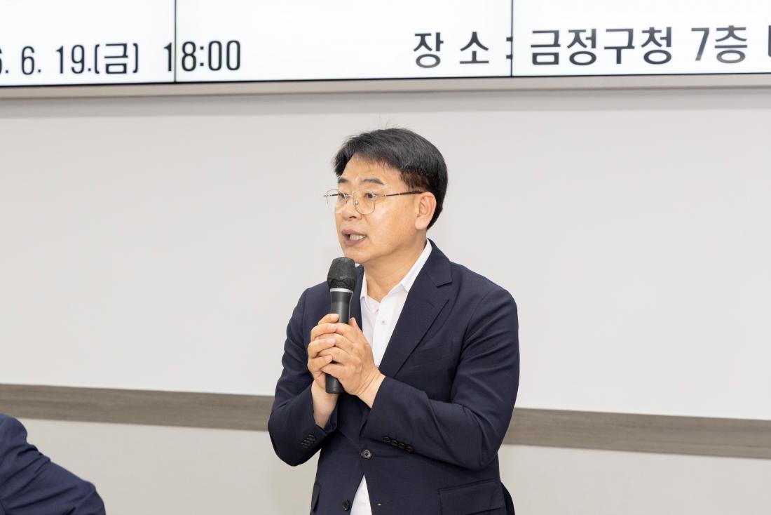 20260619_금정구 중소기업발전협의회 6월 정기회의_3.jpg