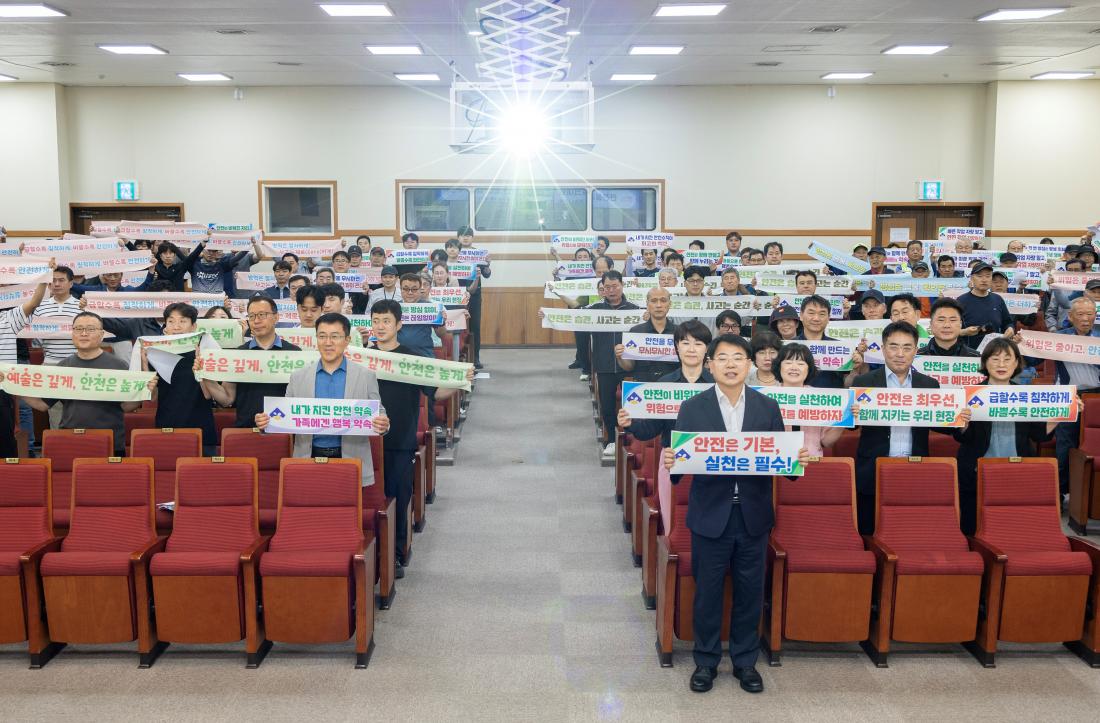 20260623_안전실천 결의대회 및 2분기 안전보건 집체교육_11.jpg