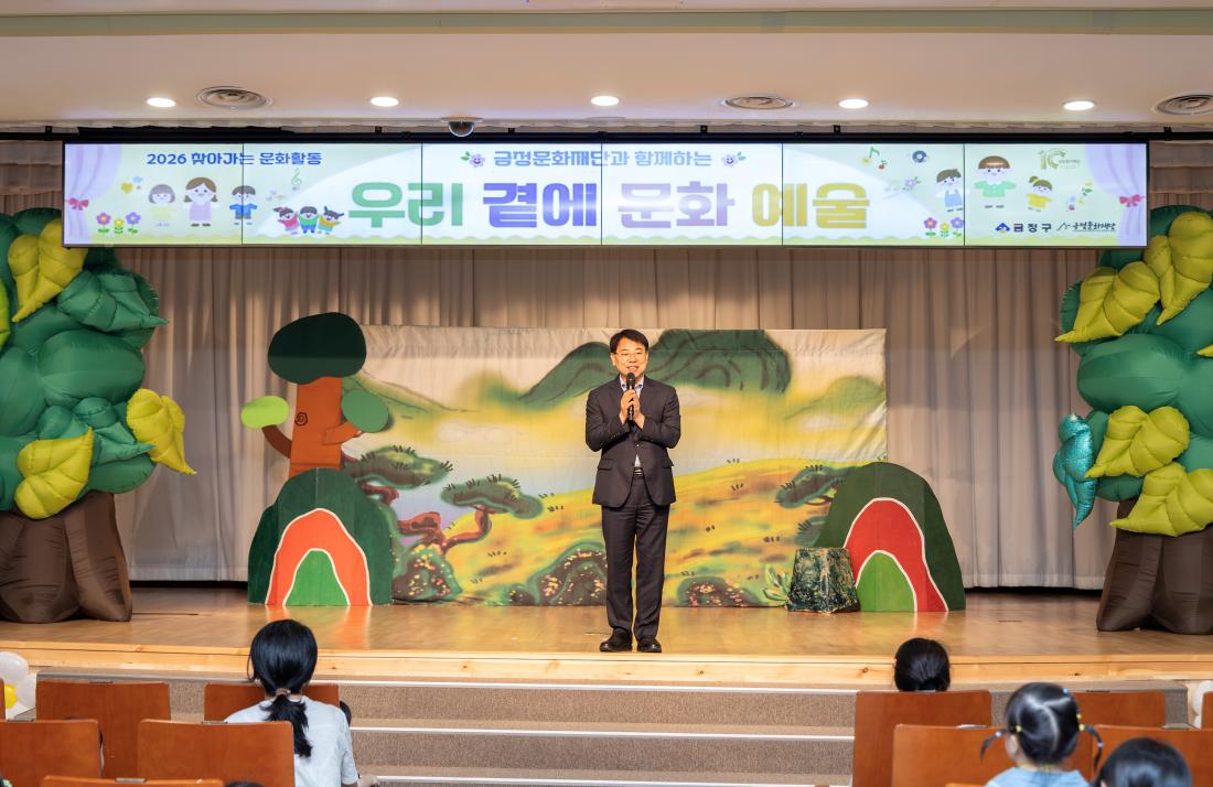20260626_우리 곁에 문화 예술_2.jpg
