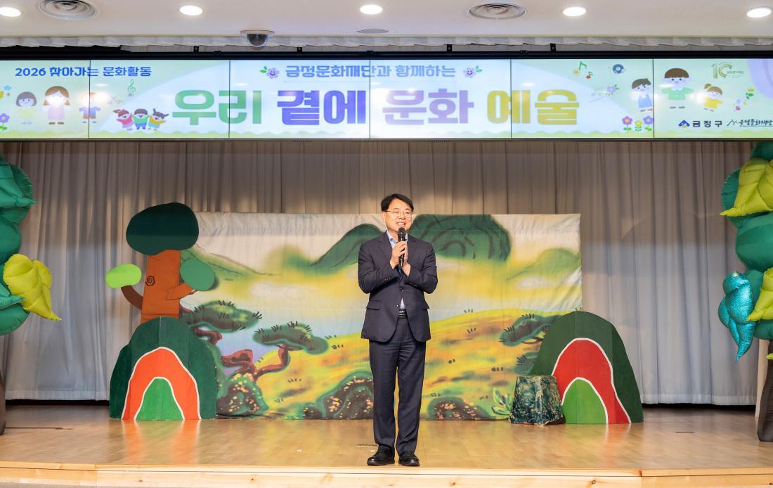 20260626_우리 곁에 문화 예술_4.jpg