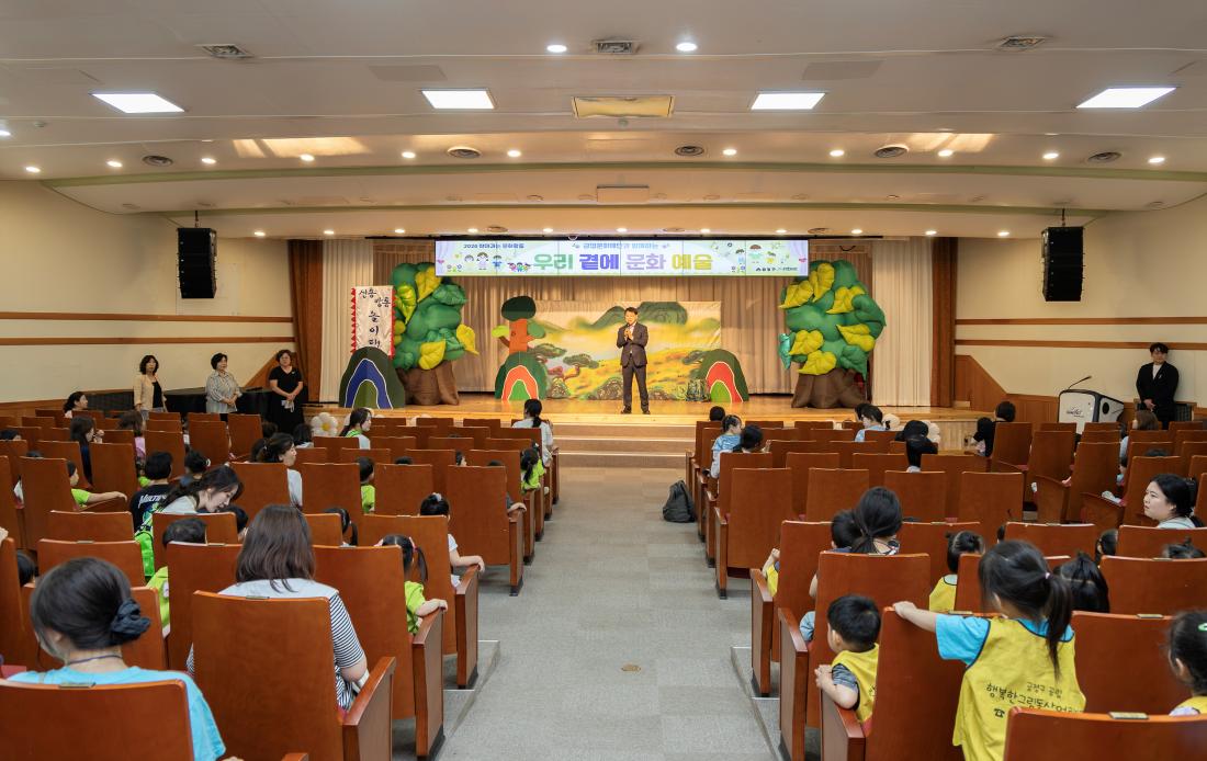20260626_우리 곁에 문화 예술_1.jpg