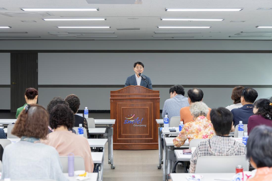 20260630_재난.재해 대응 자원봉사자 역량강화 교육_2.jpg