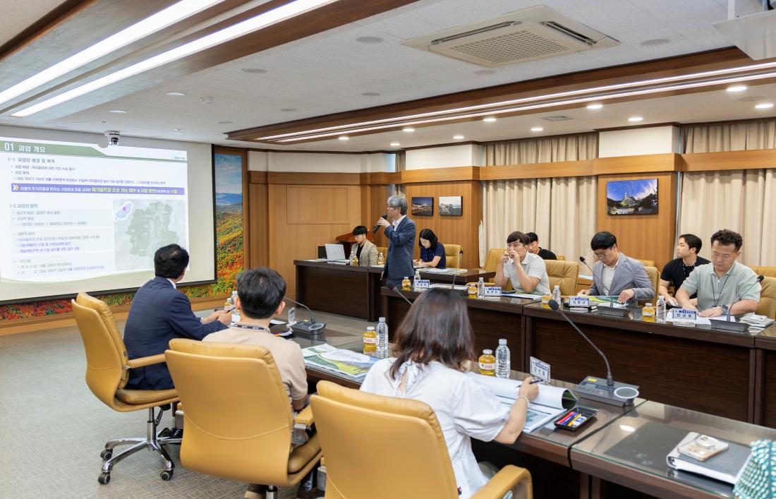 20260630_금정구 파크골프장 조성사업 입지선정 및 기본계획 수립 용역 중간보고회_10.jpg
