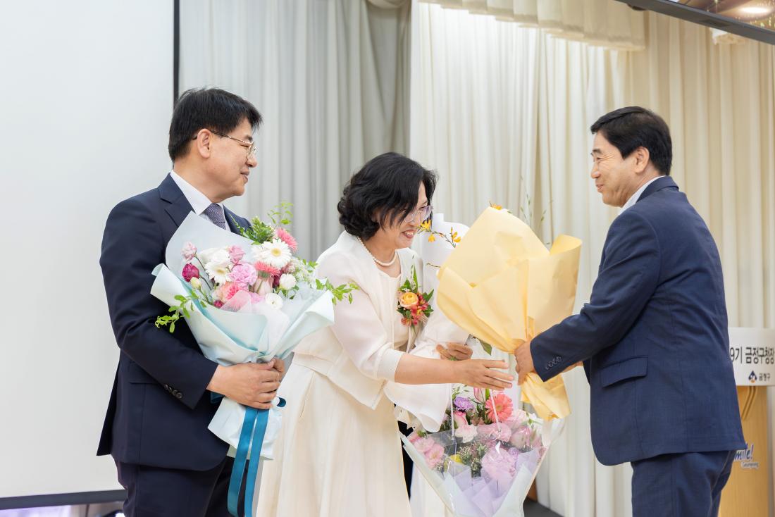 20260701_민선9기 윤일현 금정구청장 취임식_15.jpg