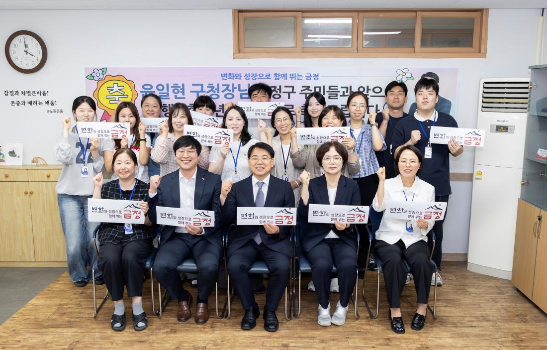 20260701_사회복지시설 방문_17.jpg