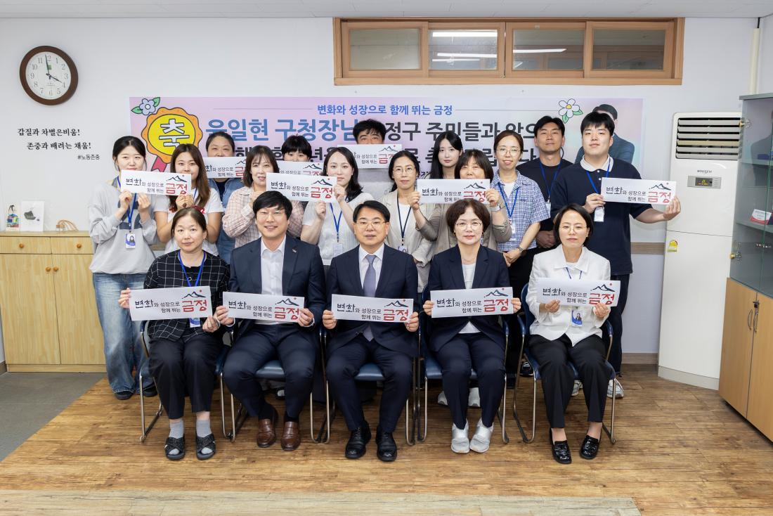 20260701_사회복지시설 방문_16.jpg